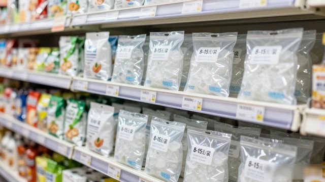 食用冰块价格高原因_栖霞食用冰价格_食用冰块选购技巧